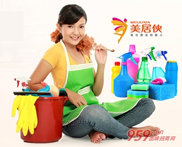 投資美居俠家政服務賺錢嗎 廣闊的市場前景商機難遇