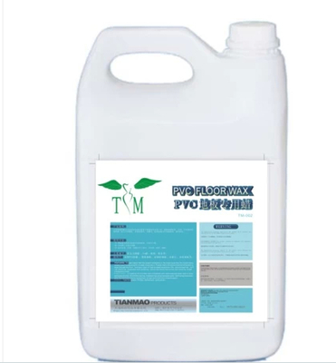 清潔用品_清潔設備_義烏洗地機_酒店清潔