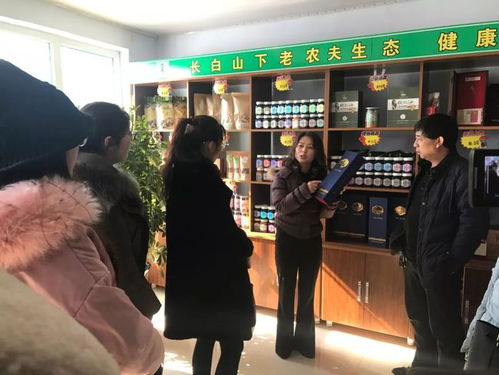 巾幗脫貧行動 強(qiáng)化攻堅舉措 助力巾幗脫貧