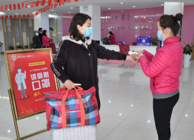 巾幗力量|&ldquo;好蘇嫂&rdquo;宅家充電復(fù)工更自信