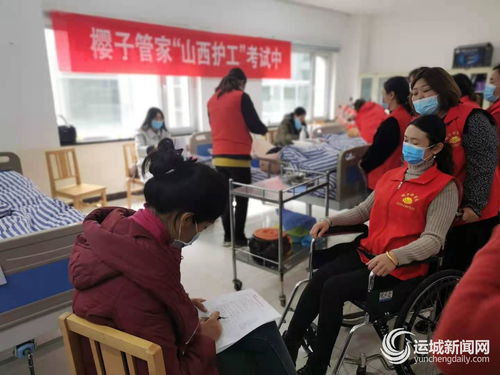 家政服務行業 大有可為