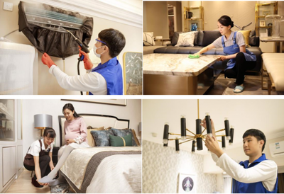 喜報(bào)| 碧桂園服務(wù)集團(tuán)榮獲“2021年度廣東省‘南粵家政’家政服務(wù)龍頭企業(yè)”稱號(hào)，引領(lǐng)家政服務(wù)新標(biāo)桿