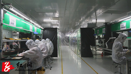 創億達實業 以計算機系統服務賦能教育，創新領航未來