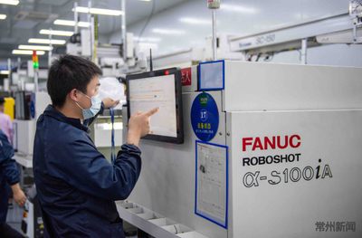 常州高新區 數字賦能高星'上云'，扎實推進'365'工程