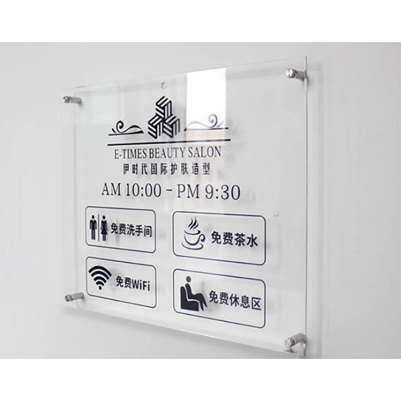 打造網紅打卡地 常州韓國風彩色亞克力戶外招牌的設計與應用